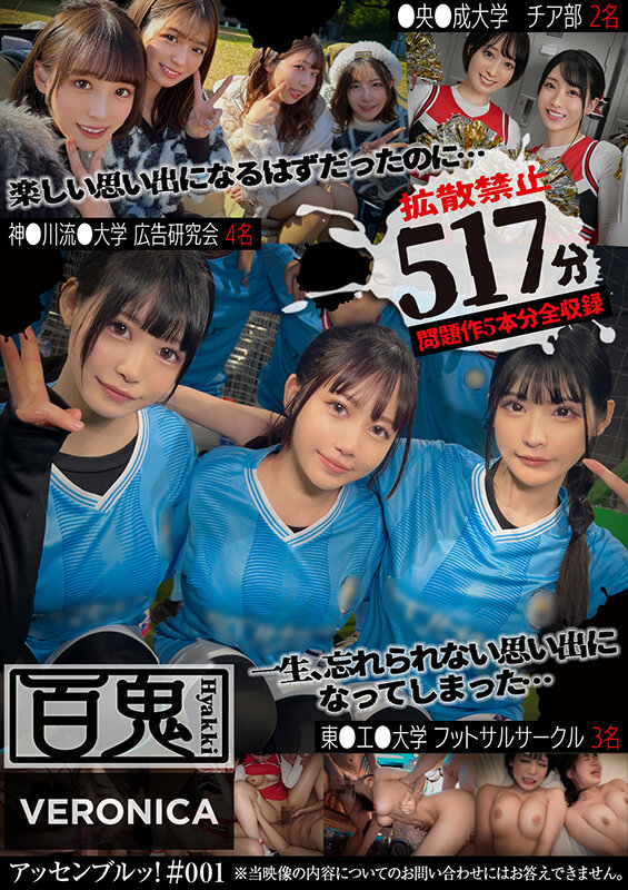 1VNBB00005 サンプル19