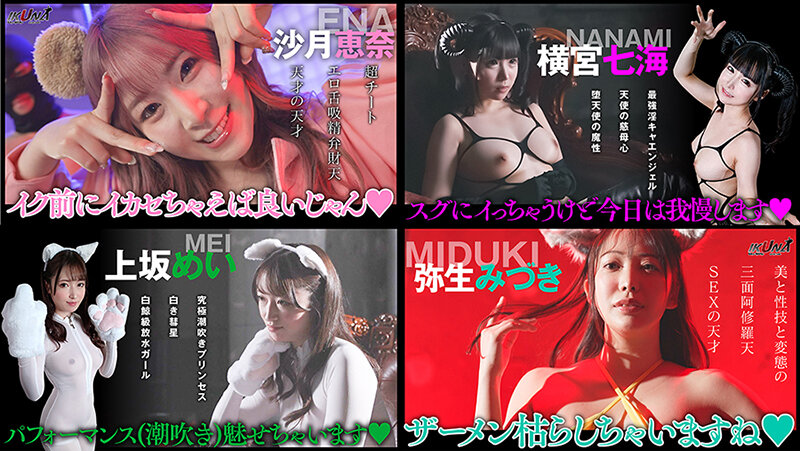 1VOBB00048 サンプル12