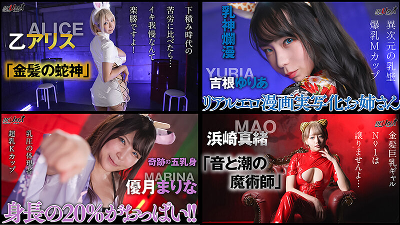 1VOBB00048 サンプル13