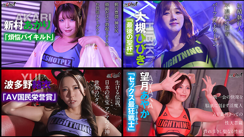 1VOBB00048 サンプル14