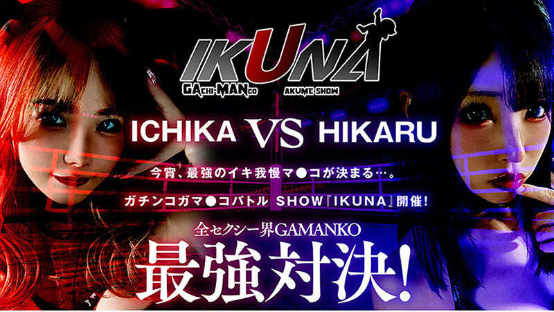 1VOBB00048 サンプル3