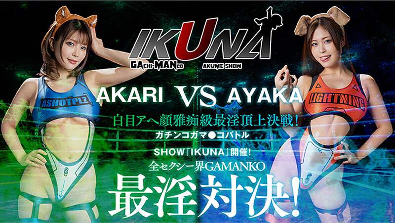 1VOBB00048 サンプル9