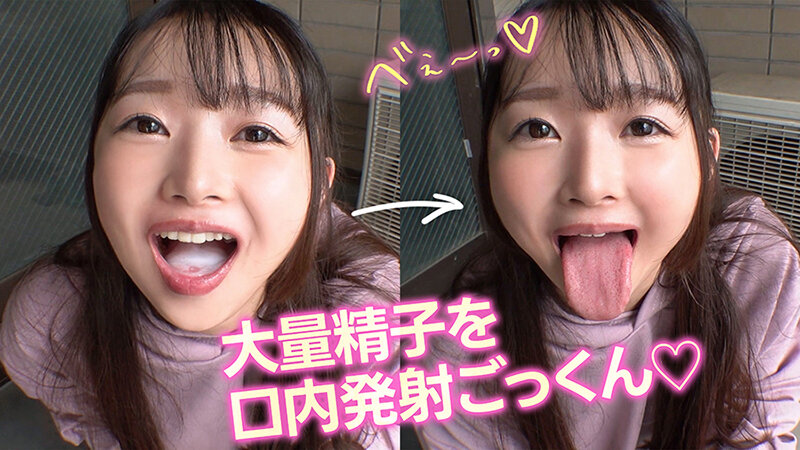 1VOTAN00108 サンプル10