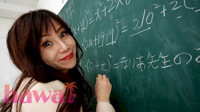 1WAWA00030 サンプル10