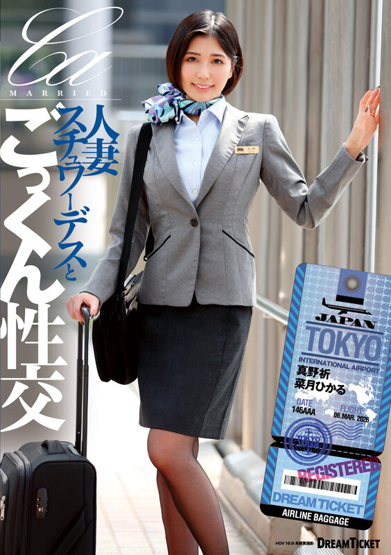 24UFD00083 サンプル1