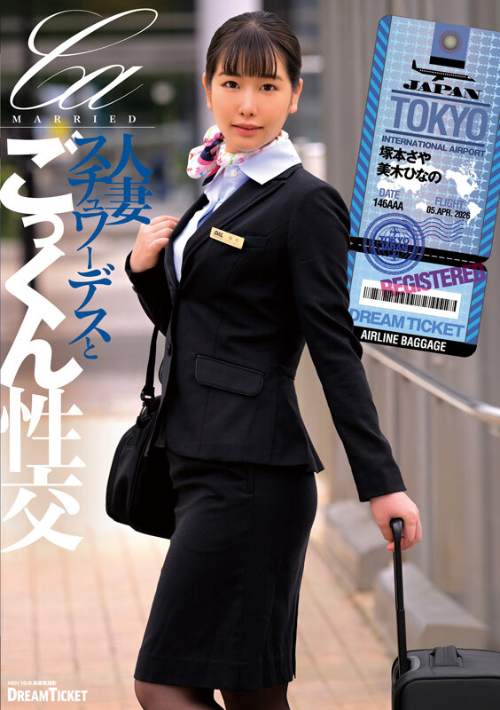 24UFD00084 サンプル1