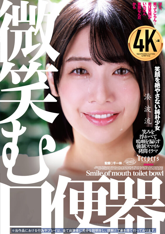 2DFE00105 サンプル1