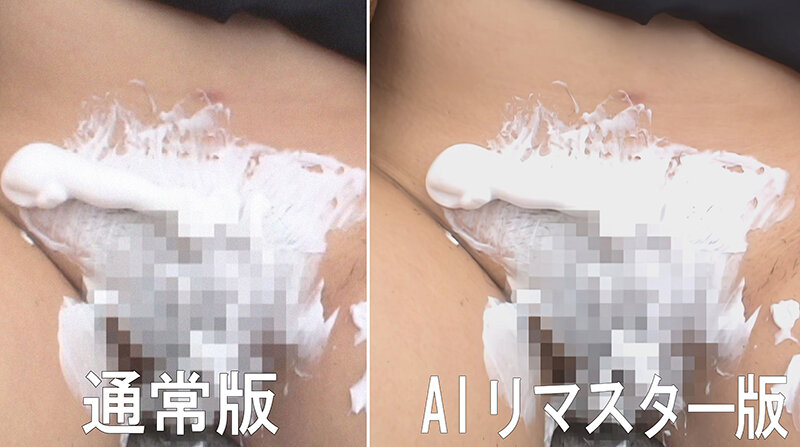 77RAI00029 サンプル4