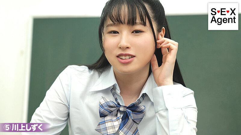 AGMX00251 サンプル7