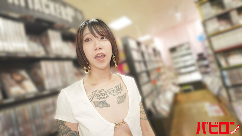 BAB00149 サンプル11