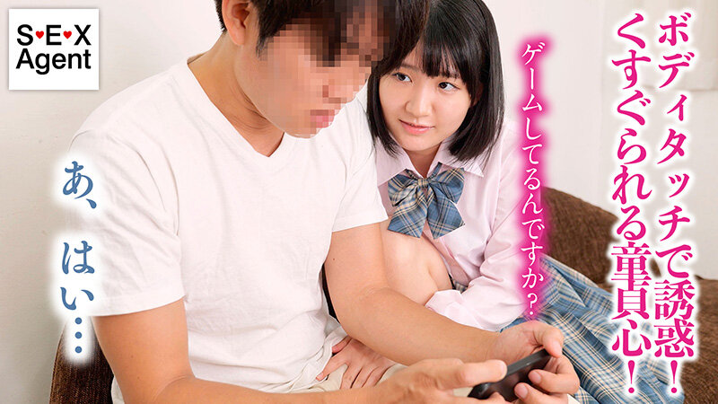 BAGR00055 サンプル4