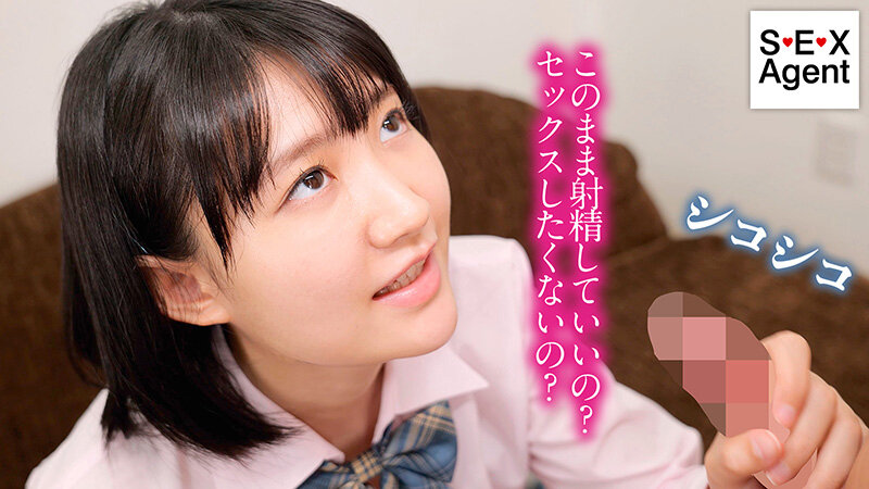 BAGR00055 サンプル8