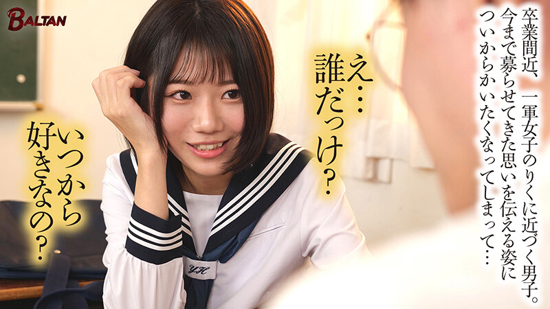 BAGR00082 サンプル1