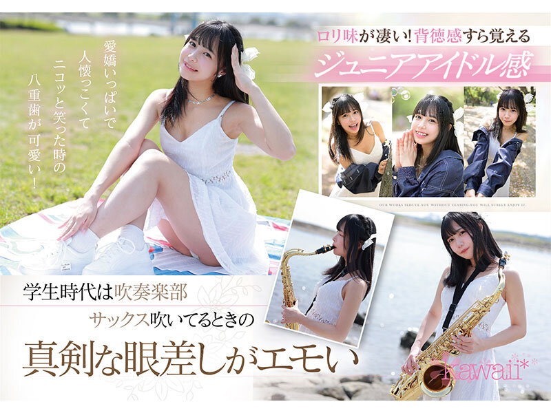 CAWD00754 サンプル2