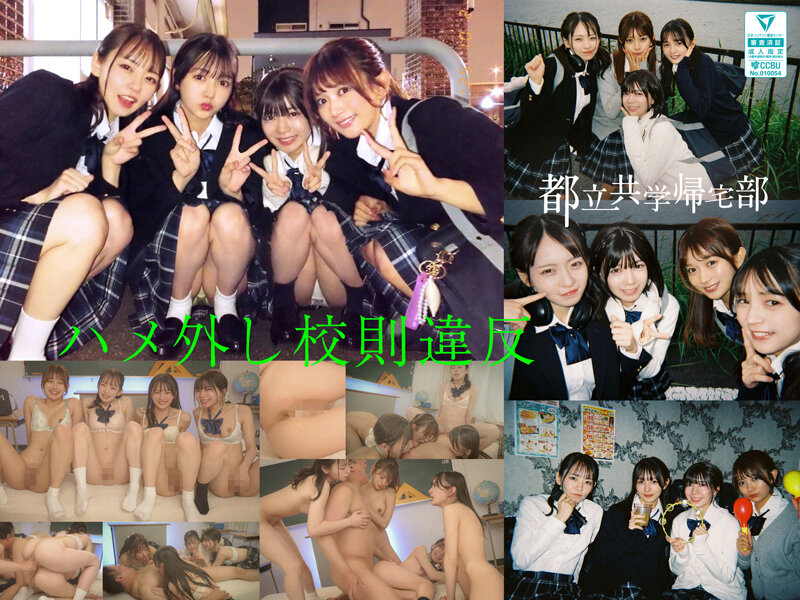 CAWD00960 サンプル1