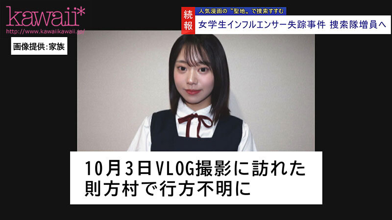 CAWD00973 サンプル2