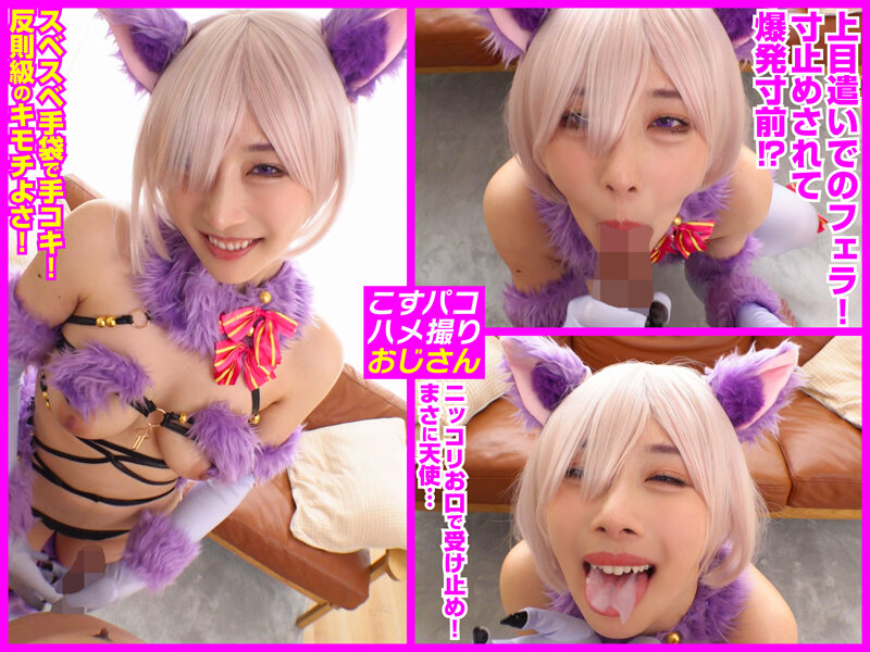 COSX00095 サンプル4