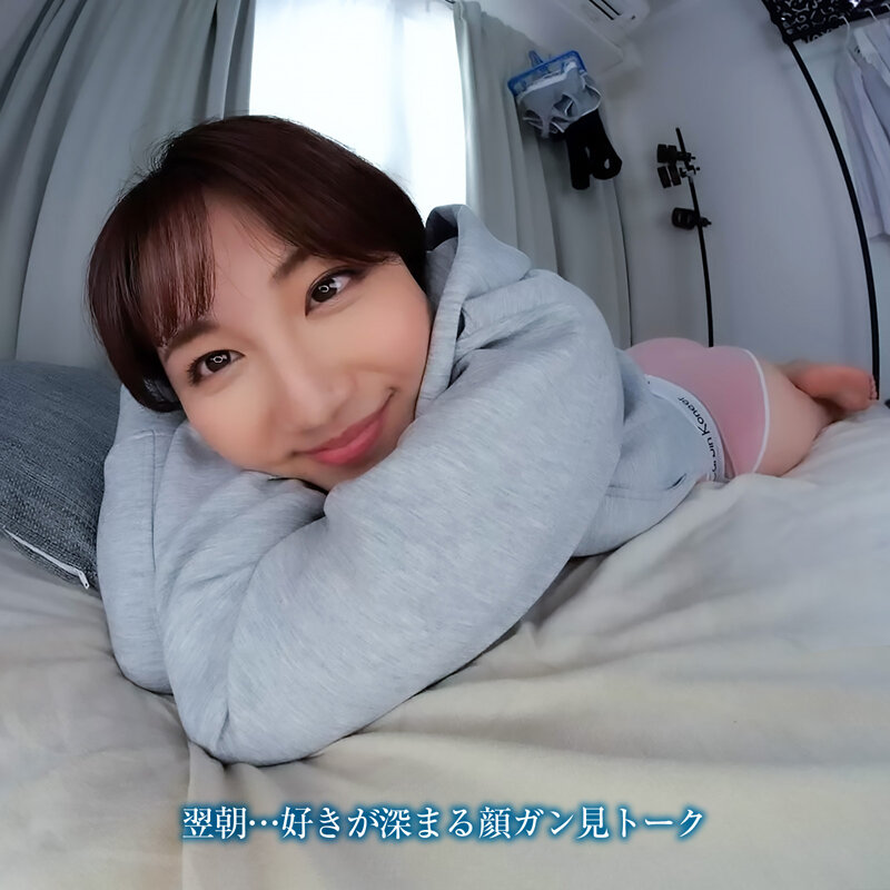 CRVR00390 サンプル9