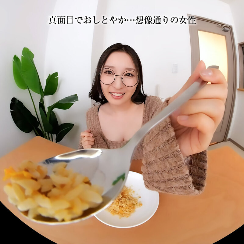 CRVR00391 サンプル3