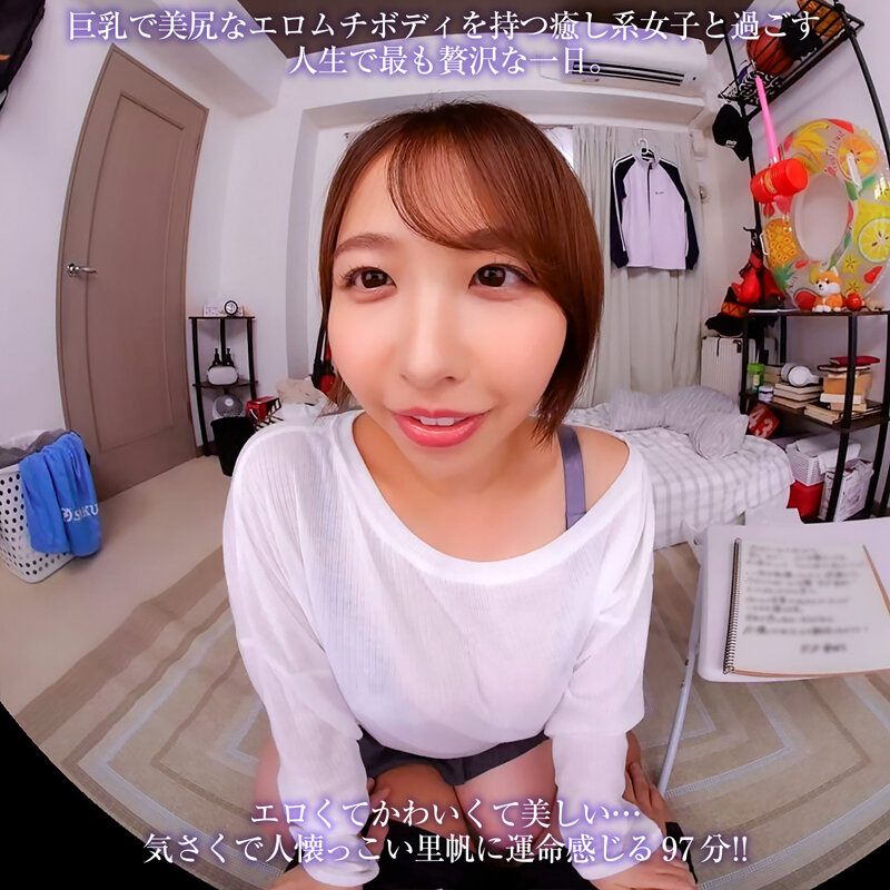 CRVR00404 サンプル20