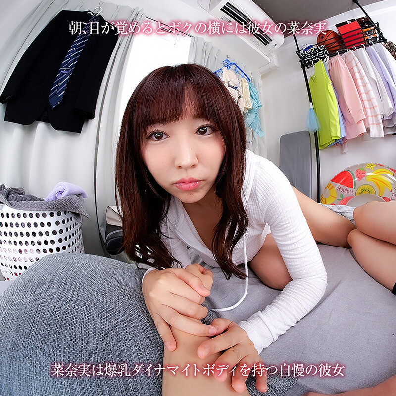 CRVR00406 サンプル2