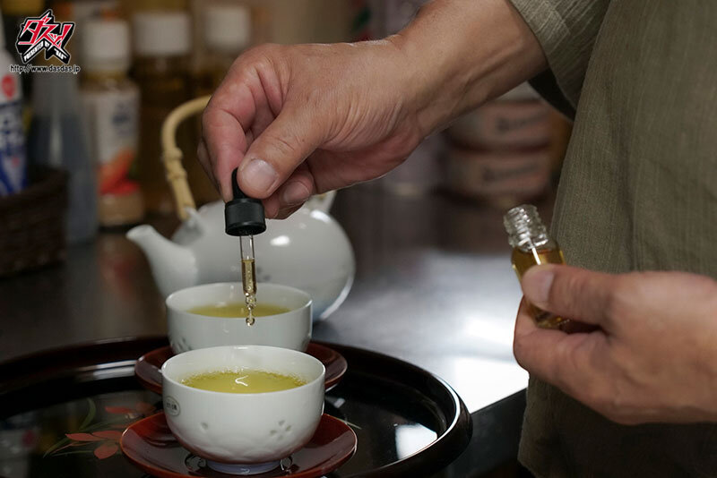 DASS00497 サンプル2