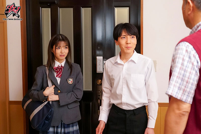 DASS00500 サンプル1