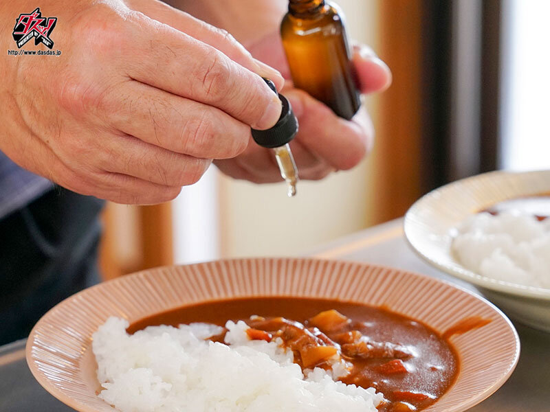 DASS00500 サンプル2