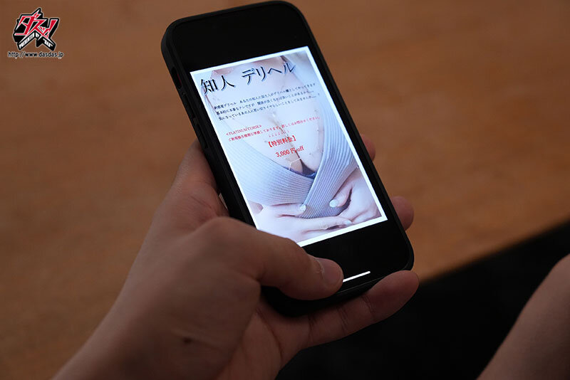 DASS00515 サンプル2