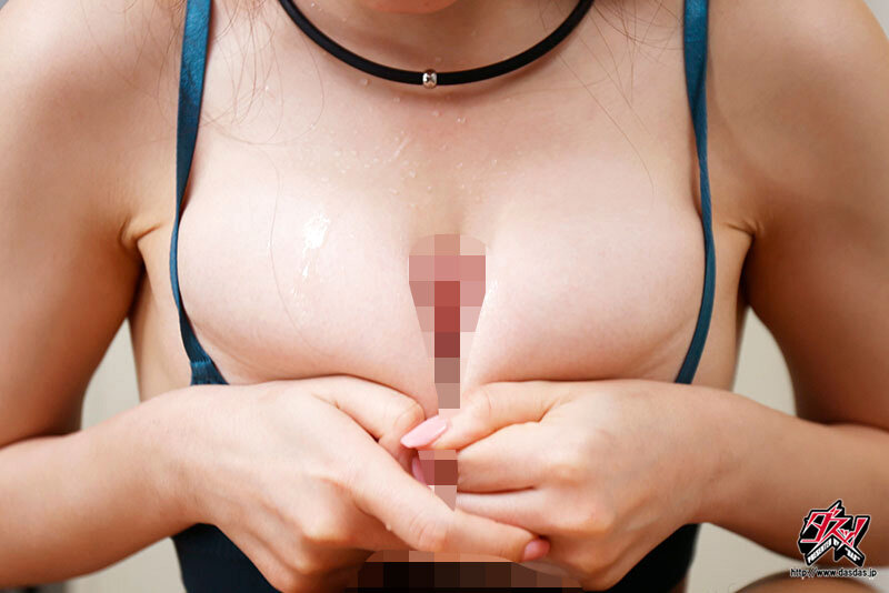 DASS00542 サンプル5