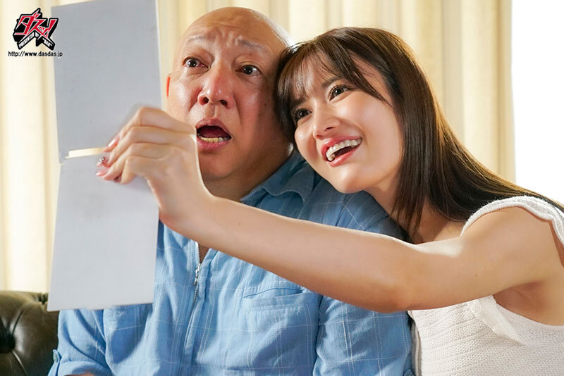 DASS00572 サンプル1