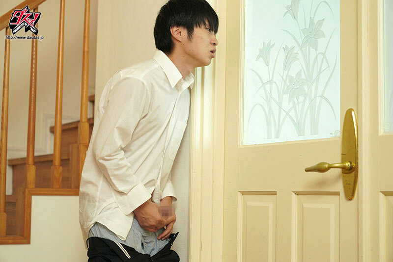 DASS00579 サンプル2