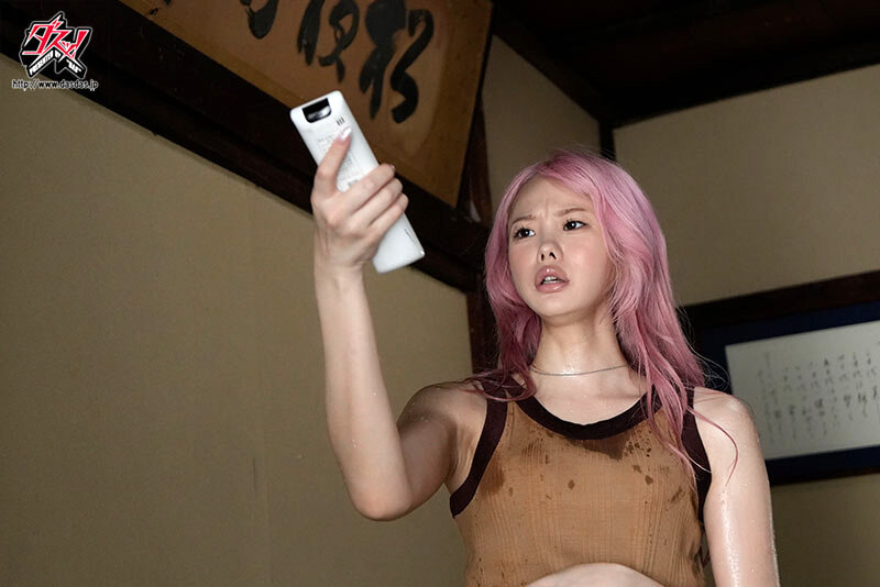 DASS00581 サンプル1