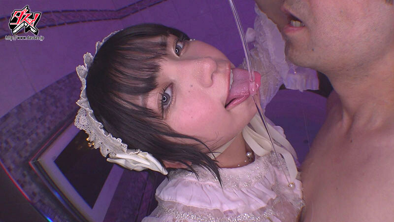 DASS00594 サンプル3