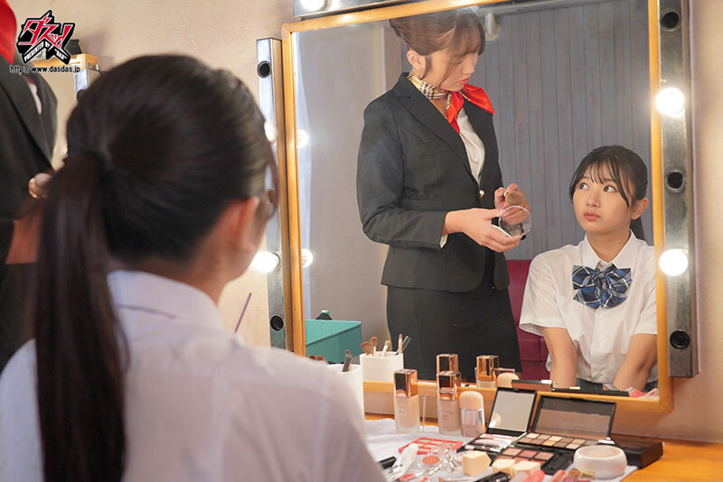 DASS00596 サンプル1