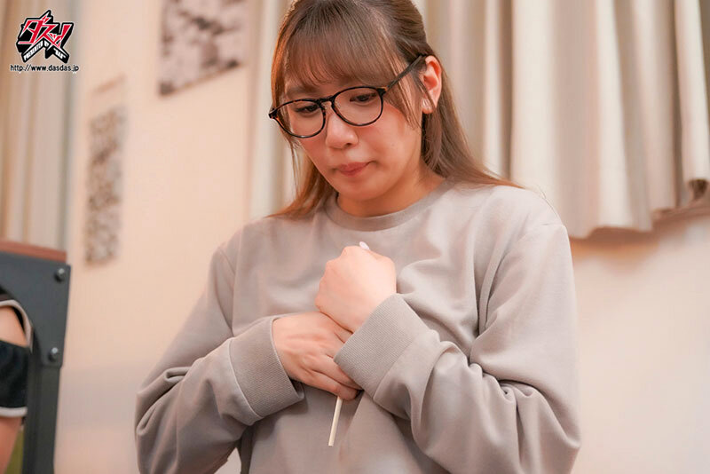 DASS00793 サンプル10