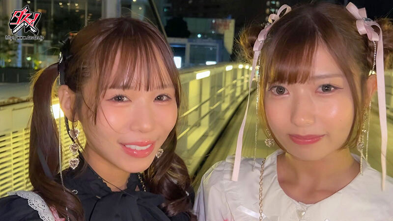 DASS00921 サンプル16