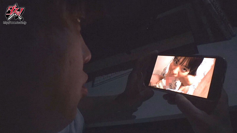 DASS00930 サンプル2