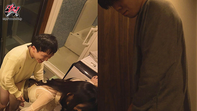 DASS00944 サンプル9