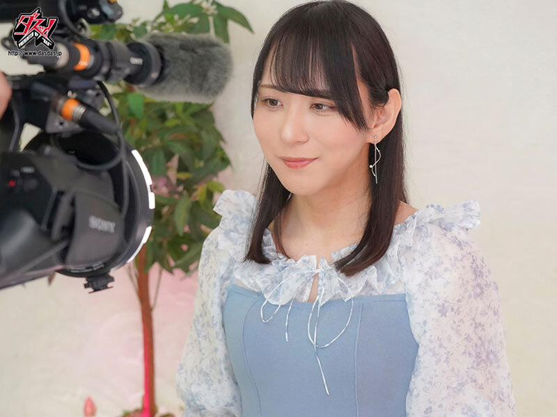 DASS00949 サンプル2