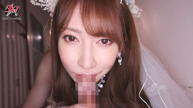 DAZD00233 サンプル2