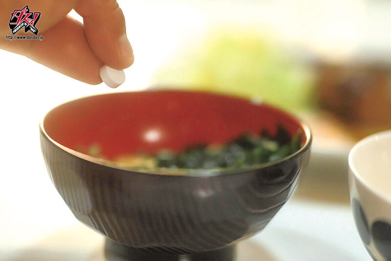 DAZD00289 サンプル14