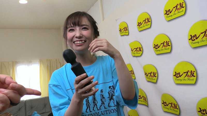 DGCEMD00249 サンプル19