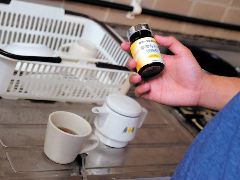 DVAJ00647 サンプル12