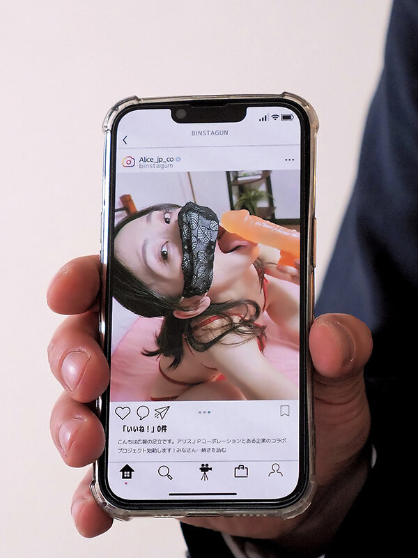 DVAJ00700 サンプル2