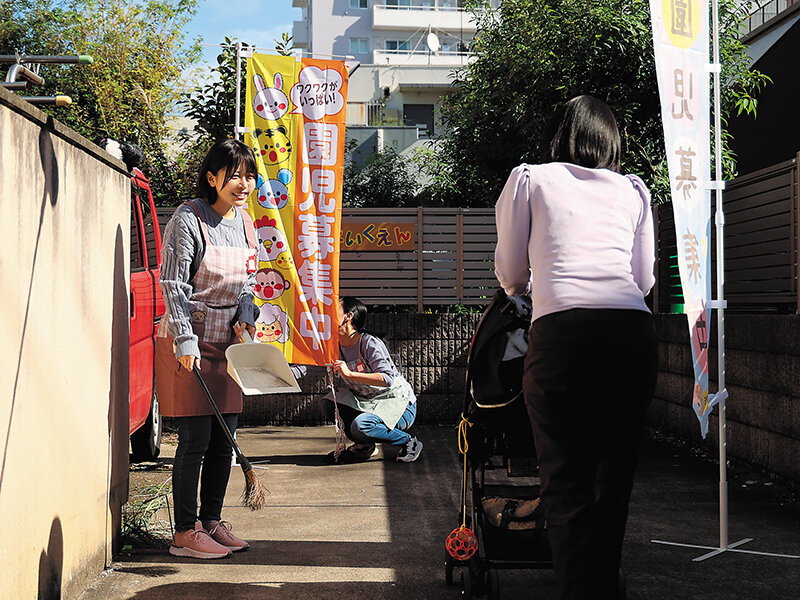 DVAJ00735 サンプル2