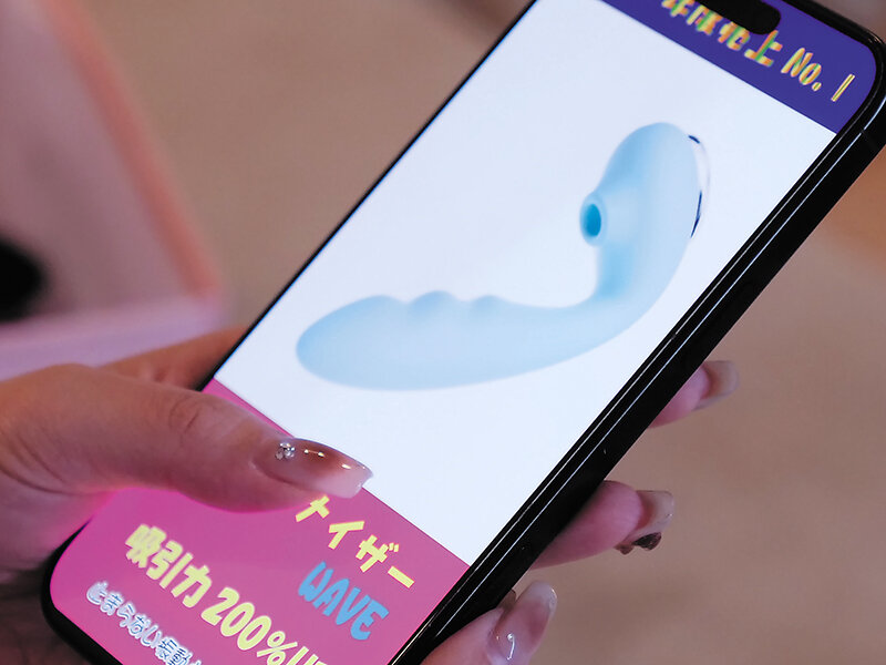 DVAJ00737 サンプル11