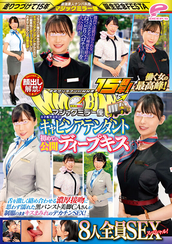 DVMM00192 サンプル12