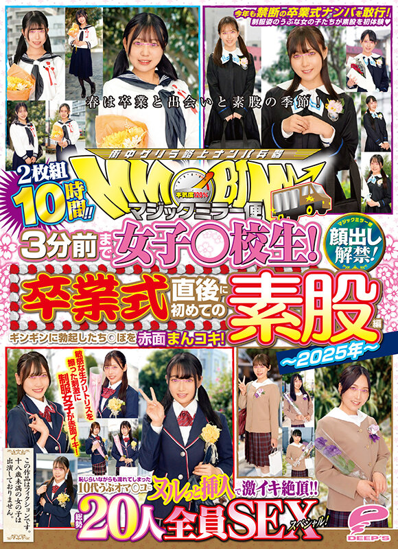 DVMM00241 サンプル14