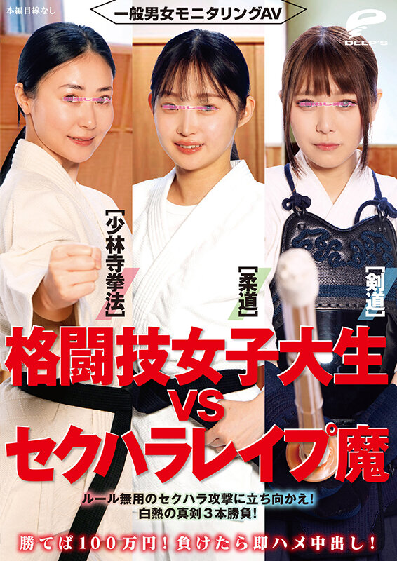 DVMM00292 サンプル12